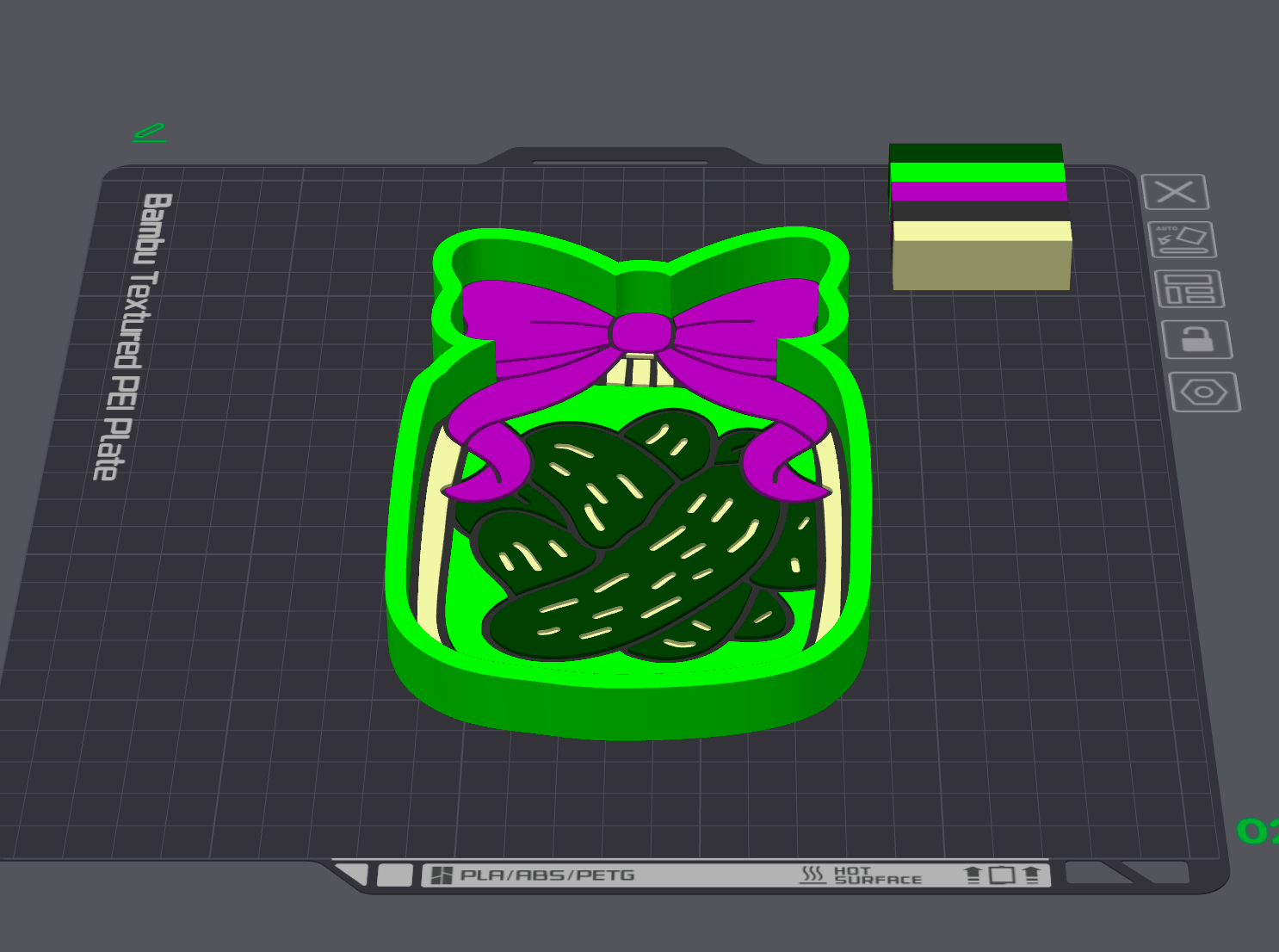 Pickle Tray